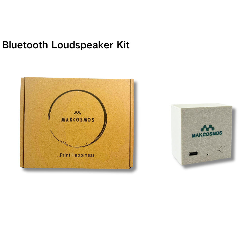 Makcosmos MKYX06 3D Printing Mini Bluetooth Loudspeaker Model Kit