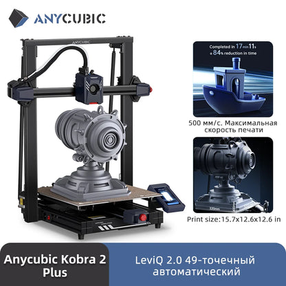 3D tiskárna řady ANYCUBIC Speed ​​FDM 3D tiskárna Kobra 2 Neo Neo 3D velkoformátová automatická nivelační tiskárna FDM 3D tiskárny Kobra 2 Pro Max Plus