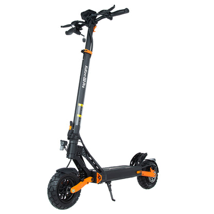 KuKirin G2 Pro (VMP) Electric Scooter, 500W Motor, 48V 15.6Ah Battery, 9 inch Vacuum Tire, 25km/h Max Speed, 65km Range, Front &amp; Rear Disc Brakes, Spring Shock Adsorption