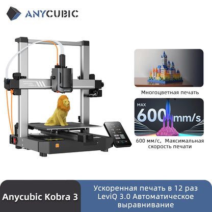 3D tiskárna řady ANYCUBIC Speed ​​FDM 3D tiskárna Kobra 2 Neo Neo 3D velkoformátová automatická nivelační tiskárna FDM 3D tiskárny Kobra 2 Pro Max Plus