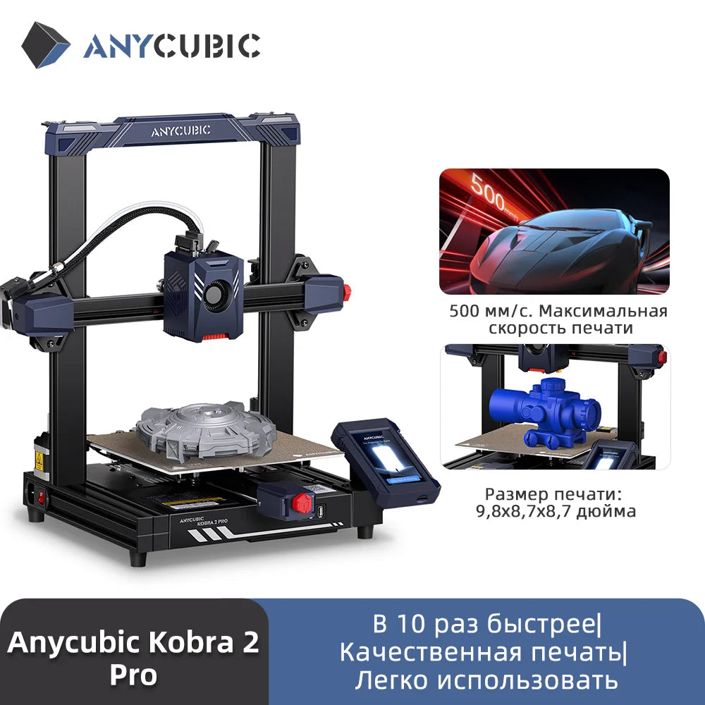 3D tiskárna řady ANYCUBIC Speed ​​FDM 3D tiskárna Kobra 2 Neo Neo 3D velkoformátová automatická nivelační tiskárna FDM 3D tiskárny Kobra 2 Pro Max Plus