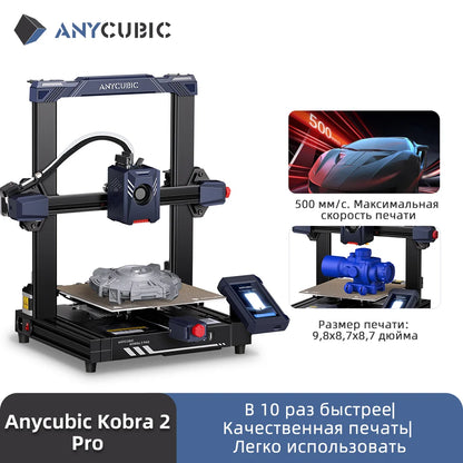 3D tiskárna řady ANYCUBIC Speed ​​FDM 3D tiskárna Kobra 2 Neo Neo 3D velkoformátová automatická nivelační tiskárna FDM 3D tiskárny Kobra 2 Pro Max Plus