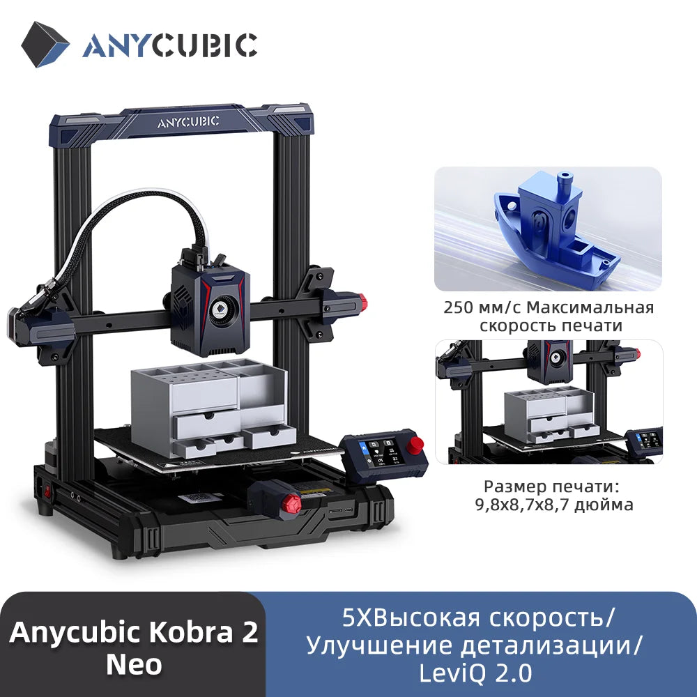 3D tiskárna řady ANYCUBIC Speed ​​FDM 3D tiskárna Kobra 2 Neo Neo 3D velkoformátová automatická nivelační tiskárna FDM 3D tiskárny Kobra 2 Pro Max Plus