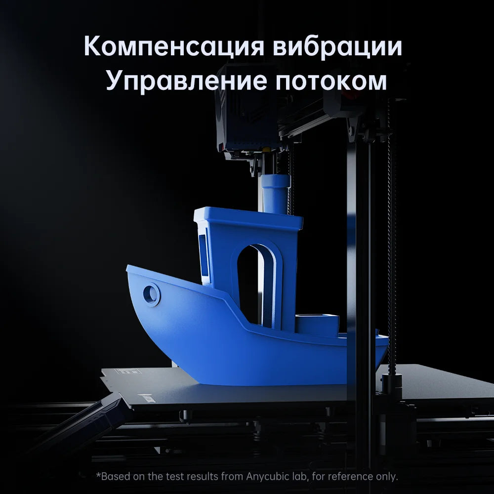 ANYCUBIC KOBRA 2 Max velkoformátová FDM 3D velikost sestavení tiskárny 500*420*420mm s 500mm/s Maximální rychlost tisku Automatické vyrovnávání