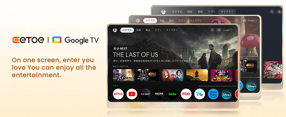 Projektor ETOE Seal, 400 ANSI lumenů, Google TV, nativní rozlišení 1080p, automatické ostření a automatická korekce lichoběžníkového zkreslení, Google Assistant