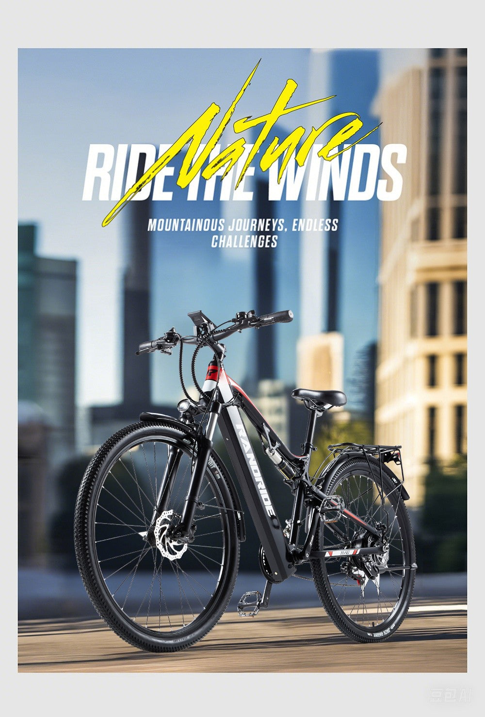 Elektrokolo RANDRIDE YG90B-29, motor 1000 W, baterie 48 V 17 Ah, pneumatiky 29 x 2,1 palce, maximální rychlost 45 km/h, dojezd 40–50 km, hydraulická kotoučová brzda, zadní tlumič, řazení Shimano 21 rychlostí